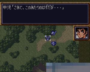 第4次机器人大战日版手机版