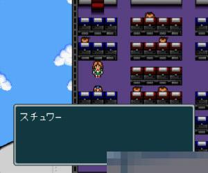 超级卡比之星中文典藏版