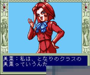 放课后日版手机版
