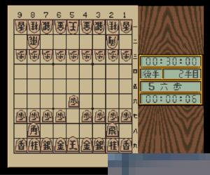 本格将棋-风云儿龙王中文版