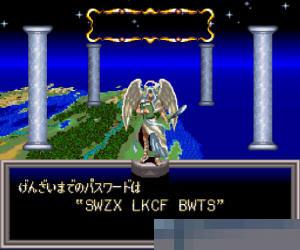雷莎出击2中文硬盘版