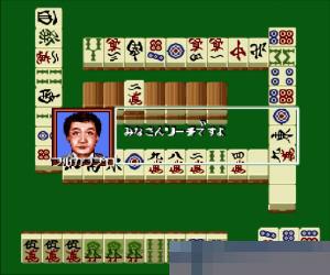 极麻雀中文典藏版