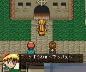 魔法阵咕噜咕噜2中文汉化版