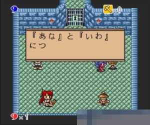 仓库番中文汉化版