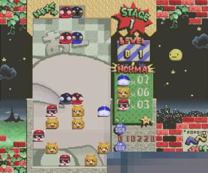 魔法气泡中文绿色版