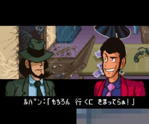 鲁邦三世日版apk版