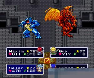 四狂神战记中文版