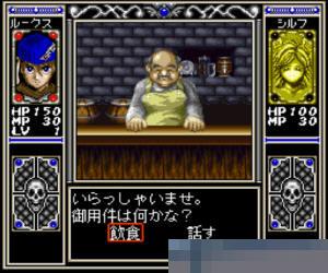 魔幻精灵卡 (Card Master)中文绿色版