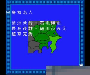 全国从断心理游戏中文版