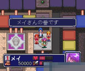 游人女孩盘戏中文版