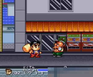 大力工头中文版