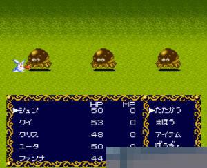 甲龙传说中文汉化版