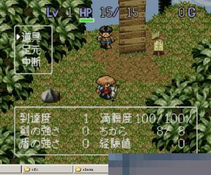 风尘英雄日版手机版