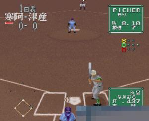甲子园2安卓版