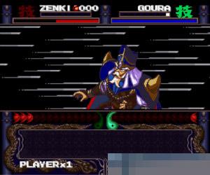 鬼神童子安卓版