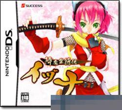 降魔灵符传手机移植版
