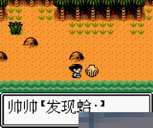 孤岛冒险者 (Survival Kids) 简体中文 手机版