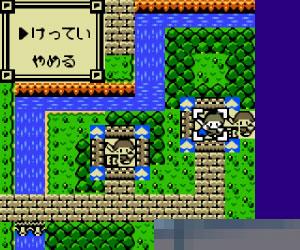 0915 - 口袋王国 (Pocket King) 日版 手机版