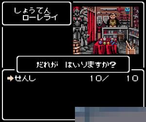 辟邪除妖手机版