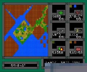 恐龙兄弟2 (Dyna Brothers 2) 日版 手机版