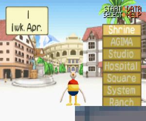 0748-怪兽农场A 2 (Monster Rancher Advance 2) 美版 手机版