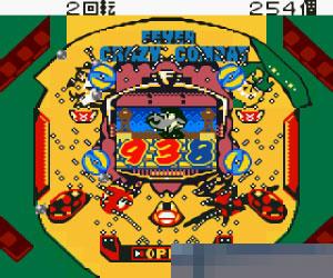 0401 - 柏青哥必胜指南 (Pachinko Hissho Guide - The King of Data) 日版 手机版