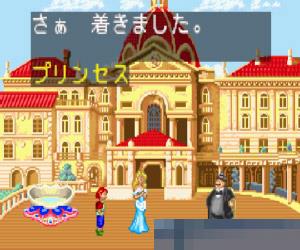 0195-东京迪斯尼大进击-海洋馆篇 (Adventure of Tokyo Disney Sea) 日版 手机版