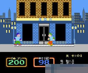 街头格斗小子rom