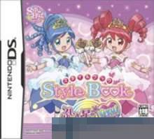 Style Book 福星双胞公主手机移植版