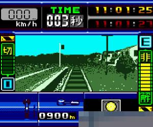 0362 - 电车GO! (Densha De Go!) 日版 手机版