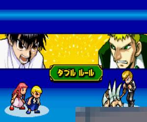 魔法少年贾修友情的电击梦幻搭档锦标赛 (Konjiki no Gashbell!! Yuujou no Zakeru Dream Tag Tournament) 日版 手机版