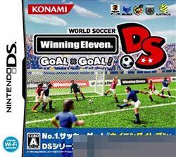 胜利十一人DS：GOAL × 手机版