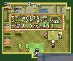 光明与黑暗中文绿色版