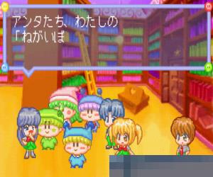 任性小妖精咪鲁摩神奇彩球对战日版手机移植apk