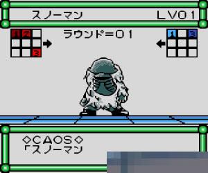 0351 - 卡片英雄大对决 (Great Battle Pocket The) 日版 手机版