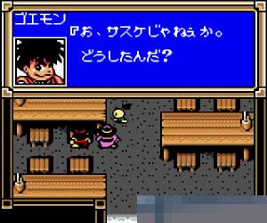 大盗伍佑卫门2手机版