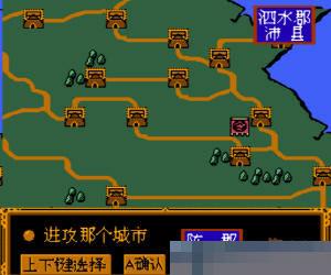 楚汉争霸无限命版apk