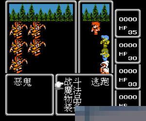 银河时代-最终幻想1 (Final Fantasy 1) 简体中文 手机版