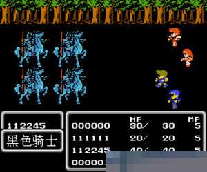 宇宙战将-最终幻想2 (Final Fantasy 2) 简体中文 手机版