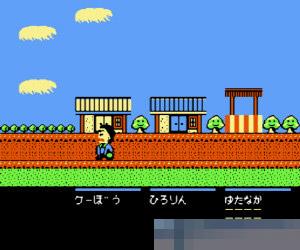 爆笑四天王中文硬盘版