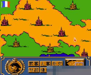 帝国风暴经典中文版apk