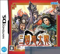 三国志大战DS手机移植版