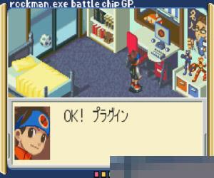 洛克人EXE战斗芯片锦标赛 (Rockman EXE Battle Chip GP) 日版 手机版