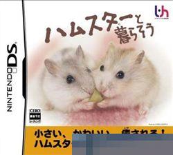 哈姆太郎DS手机移植版