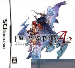 最终幻想战略版A2：封穴的魔法书 手机版