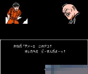 阿基拉中文典藏版