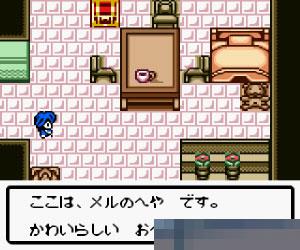 幻想传说手机版