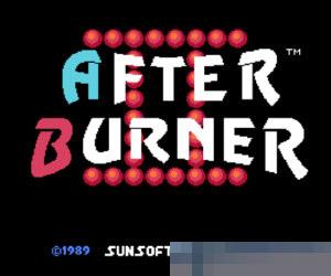 0071 - 冲破火网 II (After Burner II) 日版 手机版