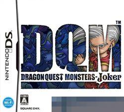 勇者斗恶龙怪兽篇 Joker手机移植版