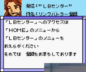 机械人大战联机作战手机版